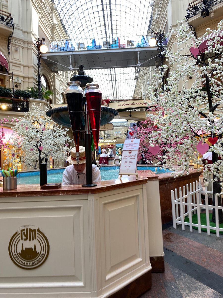 ул 8 марта метро какое рядом