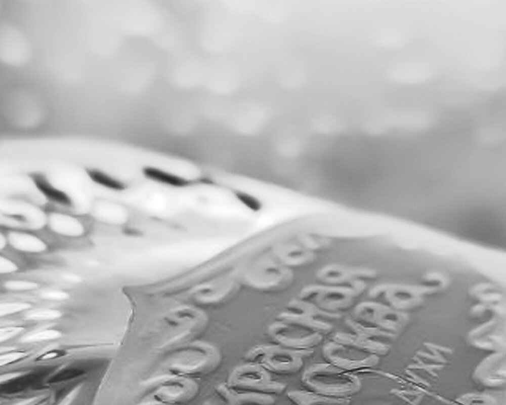 История бренда "Крымская роза"