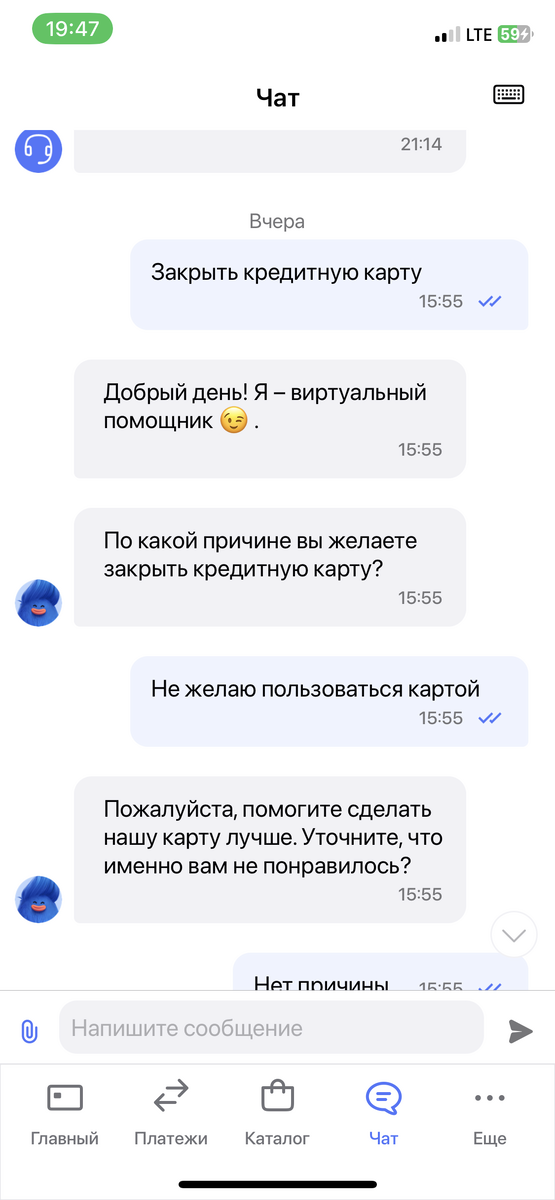 -2