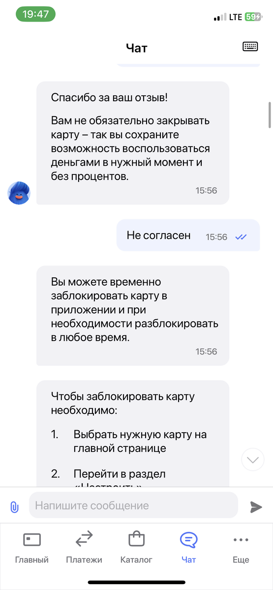 -2-2