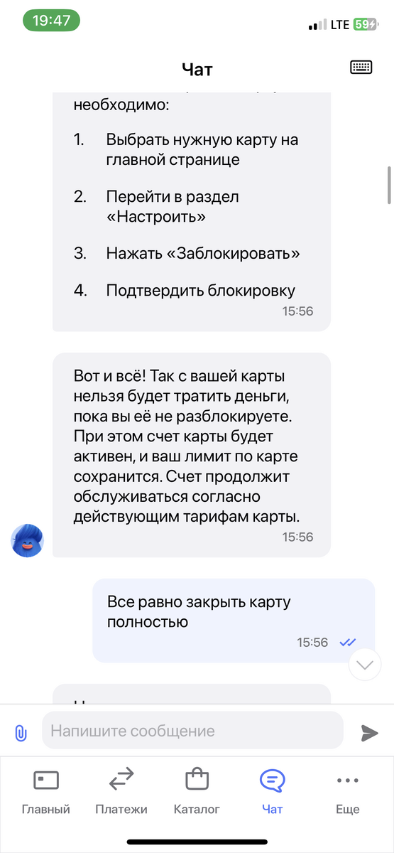 -2-3