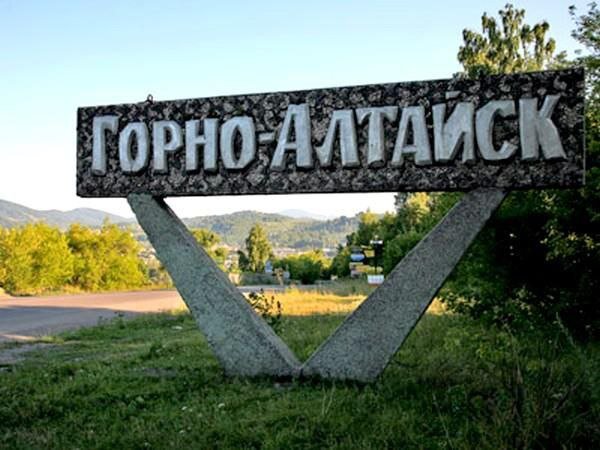 Горно алтайском такси. Горно алтайском такси. Такси алтайское. Такси томск кемерово. Алтай дорога чуйский тракт.