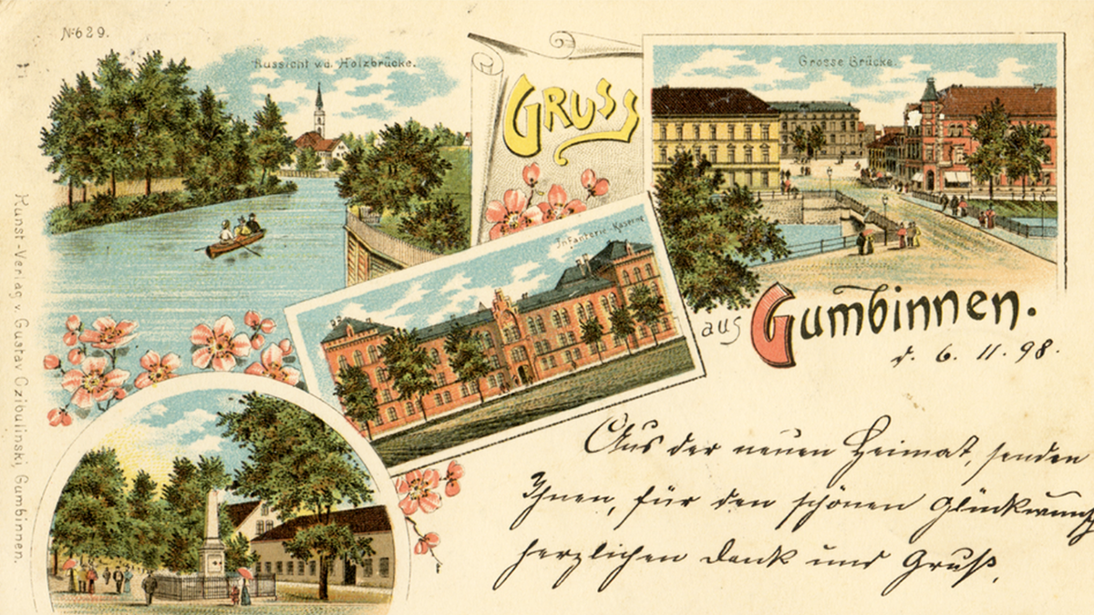 Открытка из Гумбиннена, 1898 г.