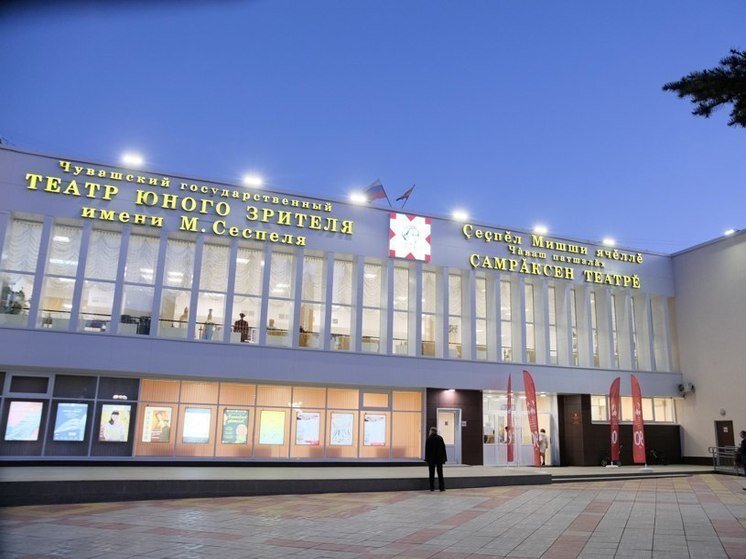     фото: www.cap.ru