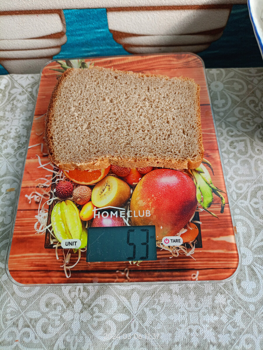 Меню в школьной столовой столовой. Меню в школьной столовой на день. Ужин в отеле меню. Стенды для столовой в школе. Утвержденное меню.