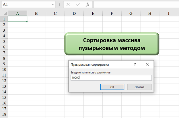 Скриншот с моего ноутбука