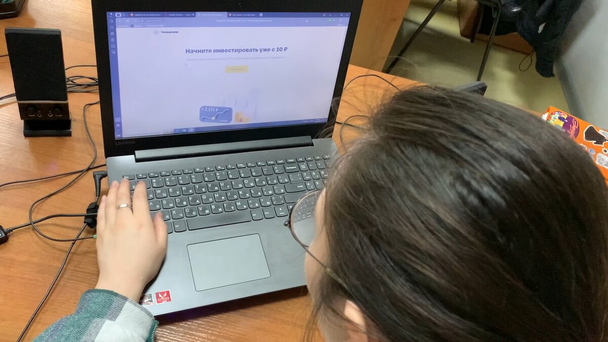    60-летняя ивановка, решившая выучиться на брокера, отдала мошеннице 100 тысяч рублей