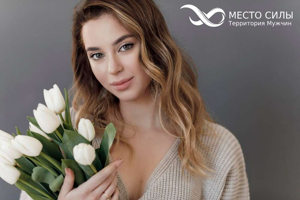 зрелая женщина 