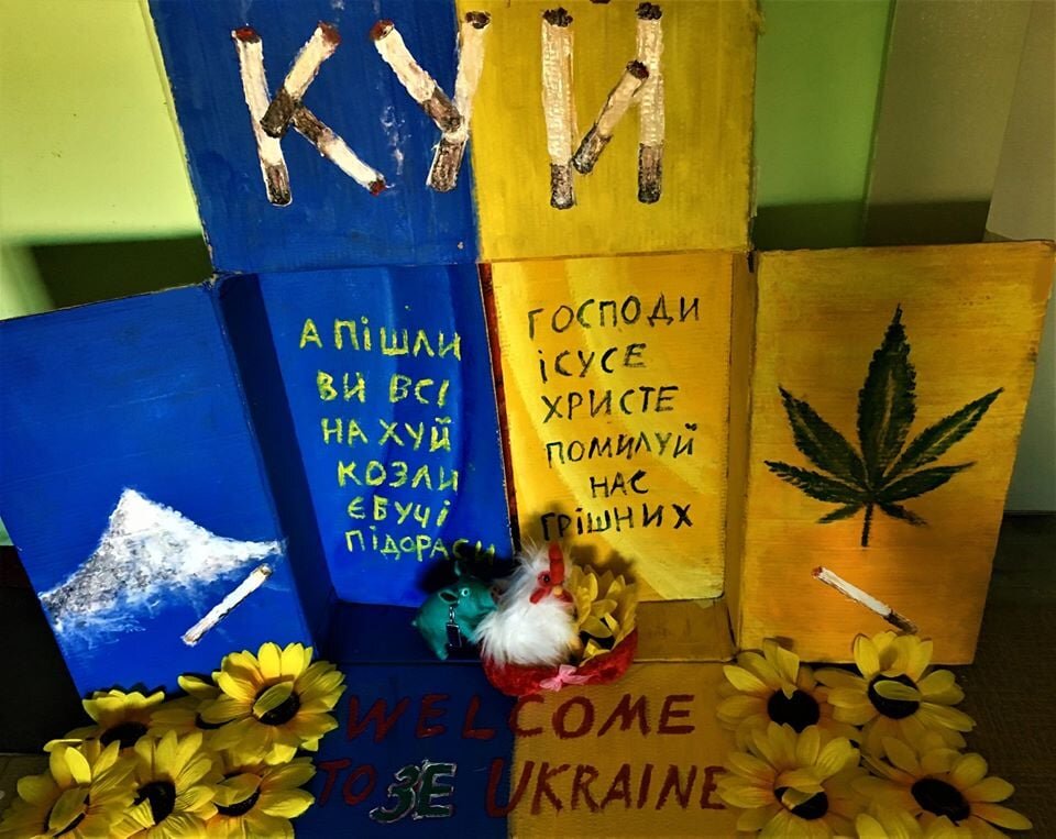 WELCOME TO ЗЕ UKRAINE, 2019 год