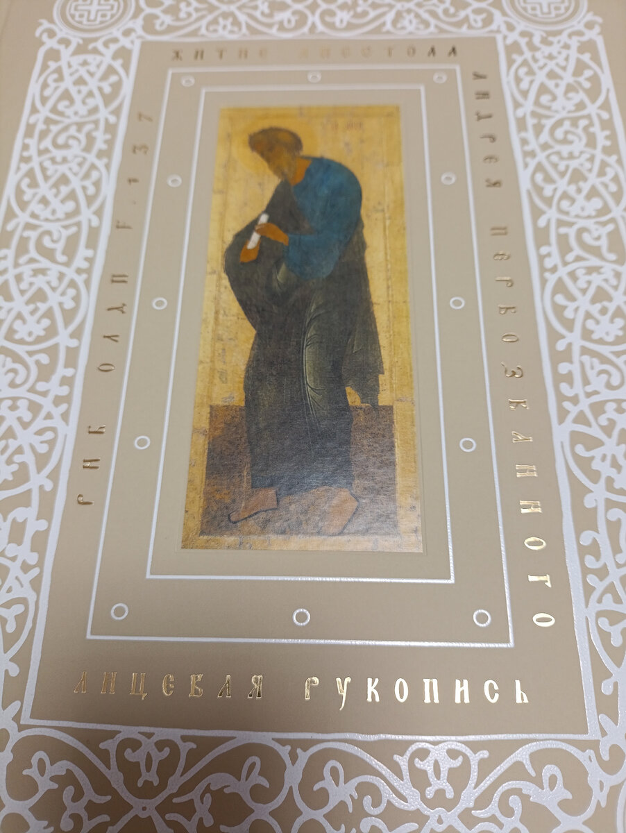 Тираж 500 экземпляров 