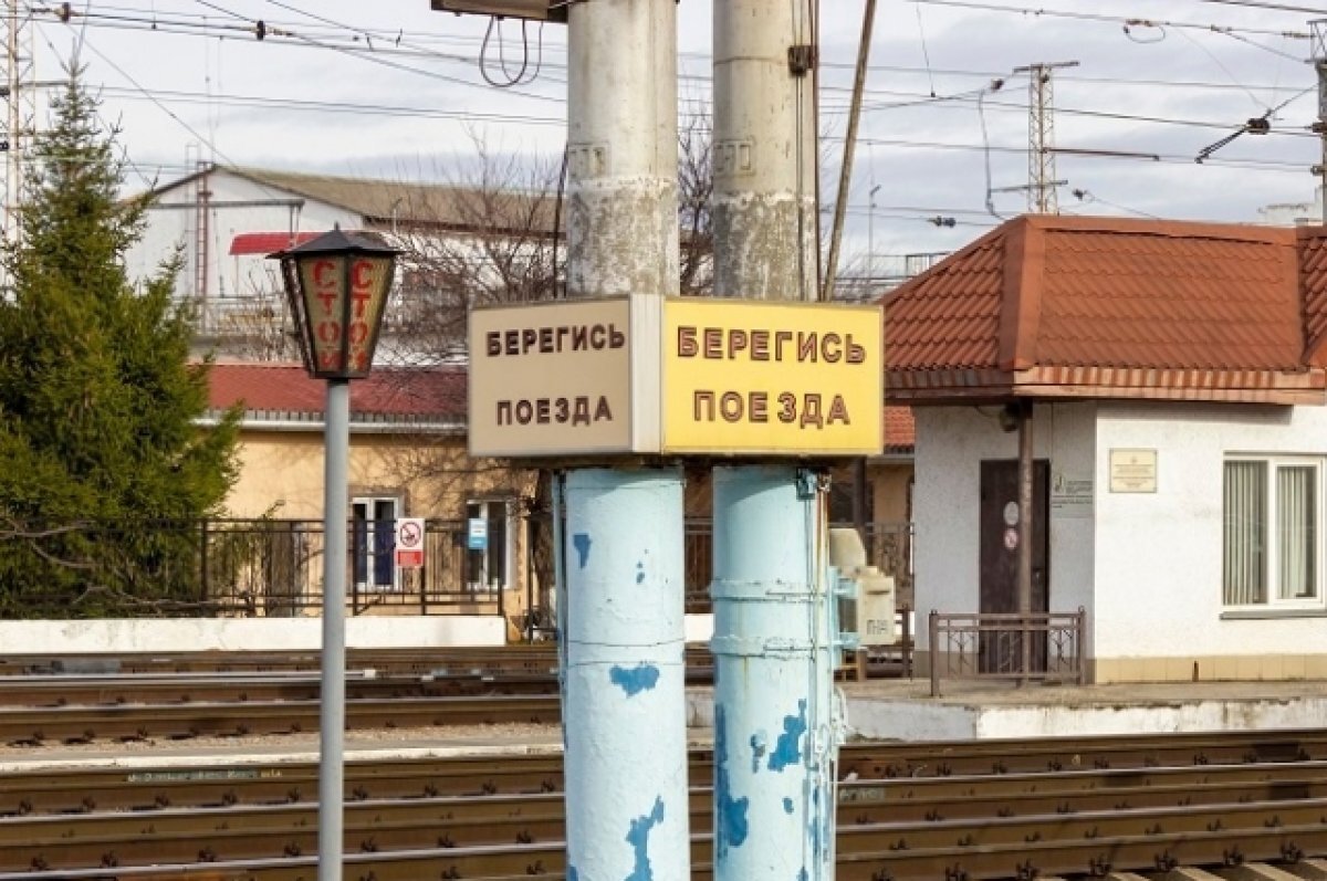 Пассажирский поезд №27/28 «Москва - Симферополь» сбил крымчанина ...