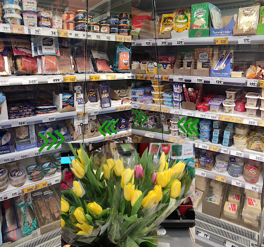 Фото автора) не реклама