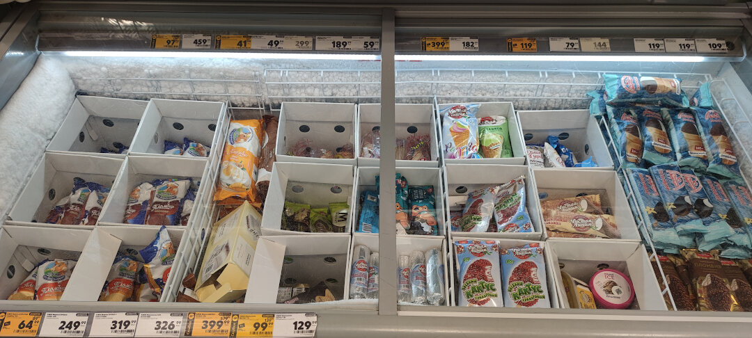 Фото автора) не реклама