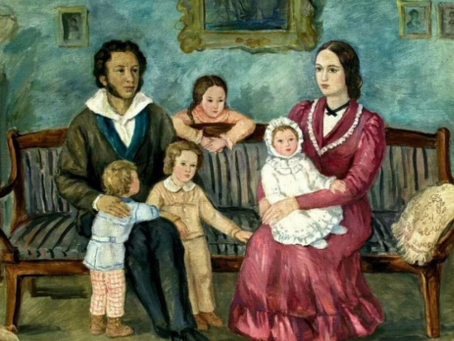 "Пушкин в семейном кругу". Художник Ирина Попова / Википедия