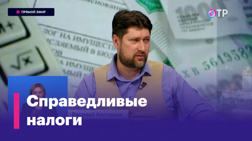 Как сократить неравенство, как среди граждан, так среди компаний и регионов?