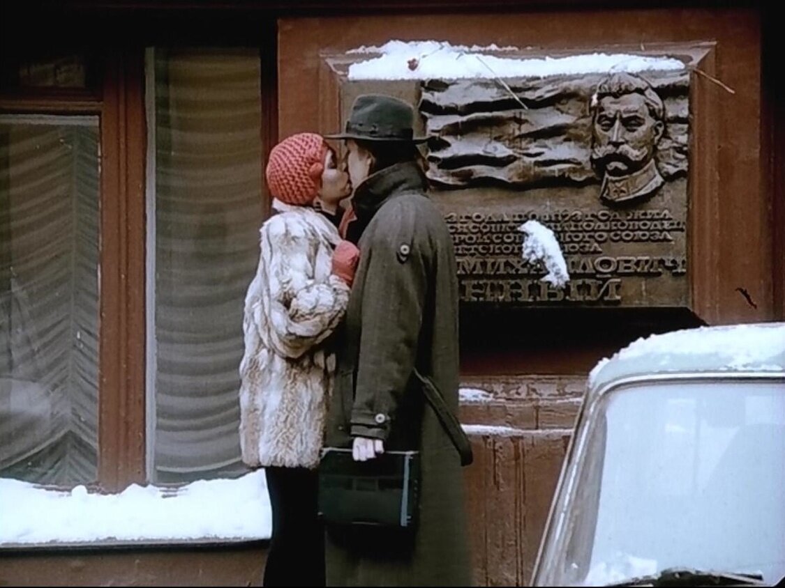 Кадр из фильма «Любовь», 1991 год, режиссер Валерий Тодоровский