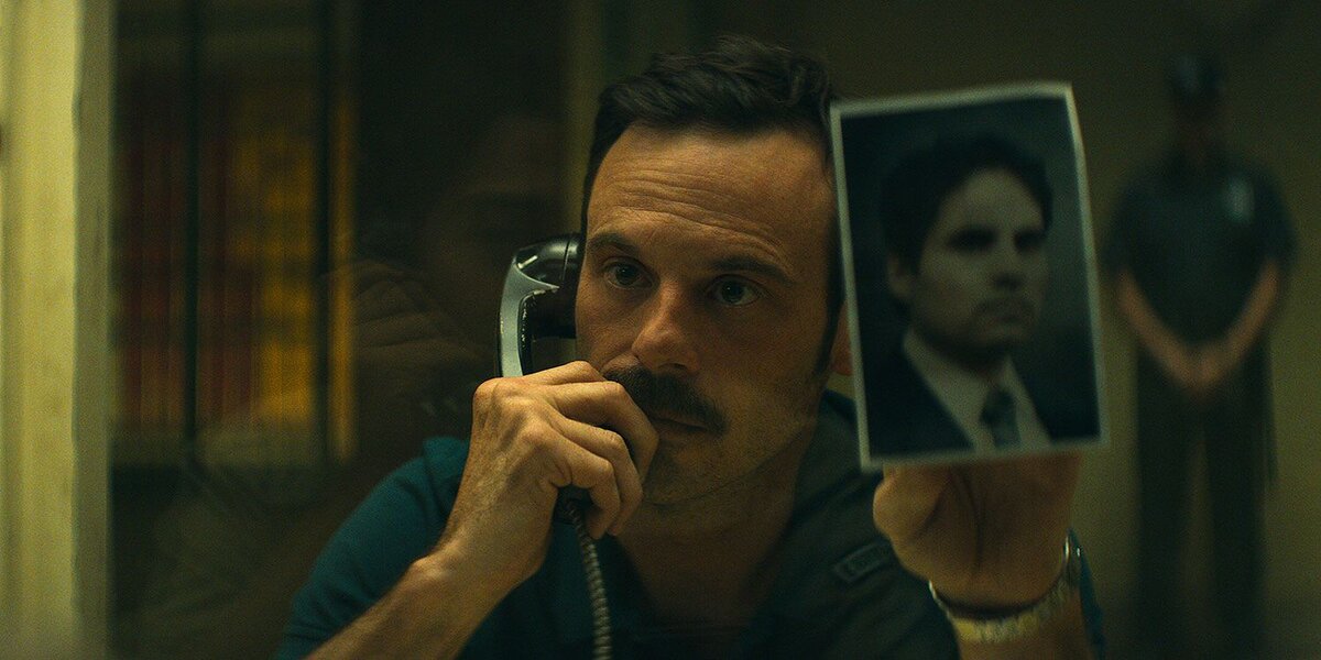 финал S2 Narcos: México