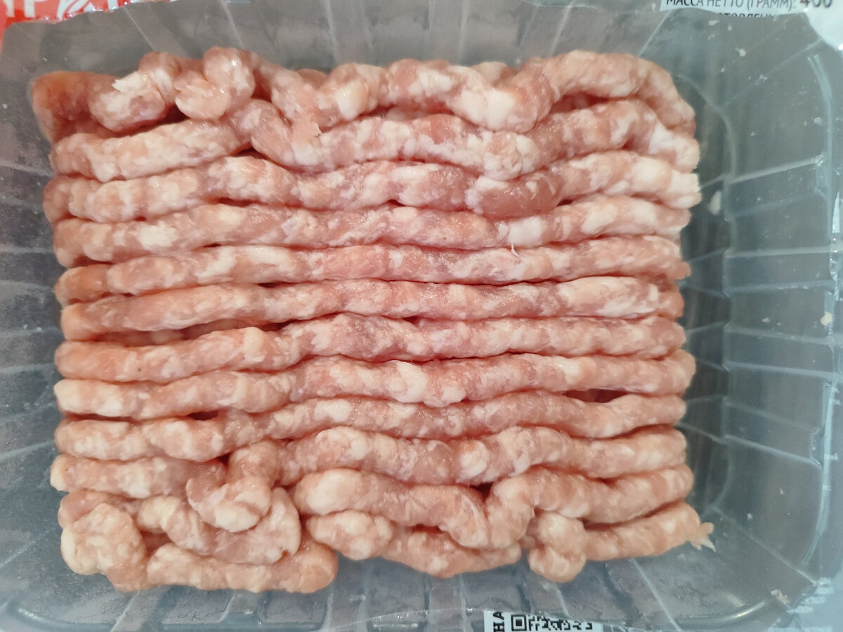 Можно взять любой фарш или мелко порезанное мясо