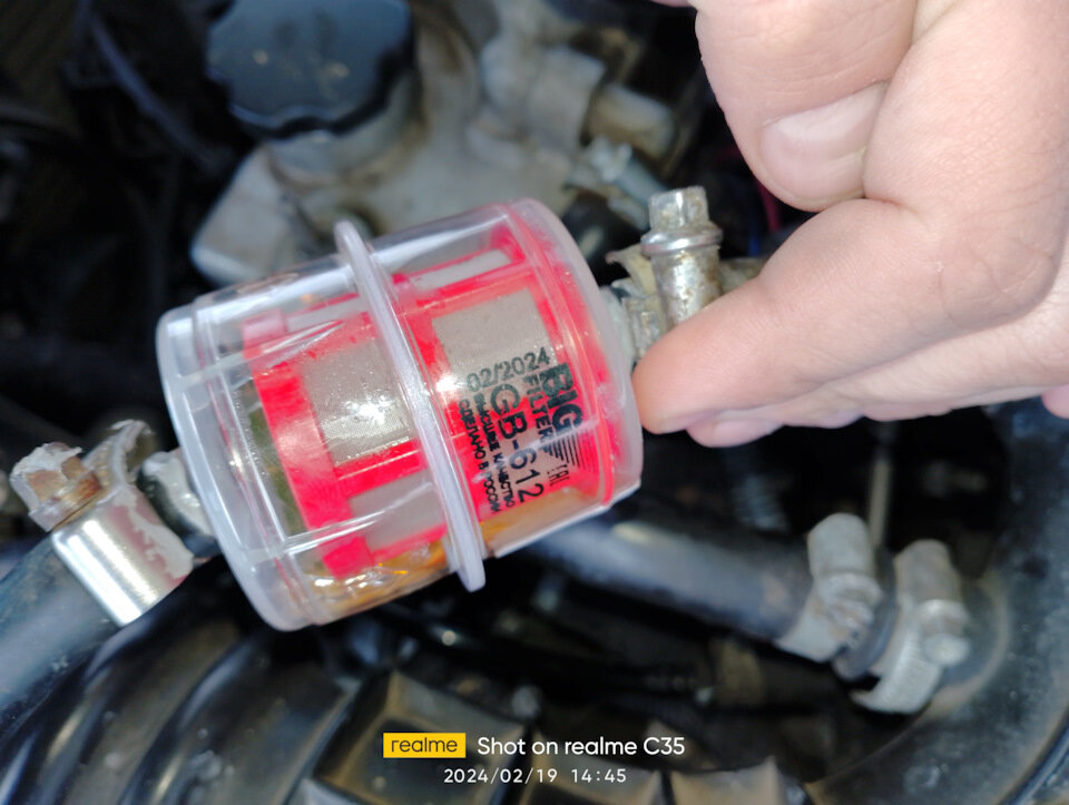 фильтр для диезного топлива сеточку.