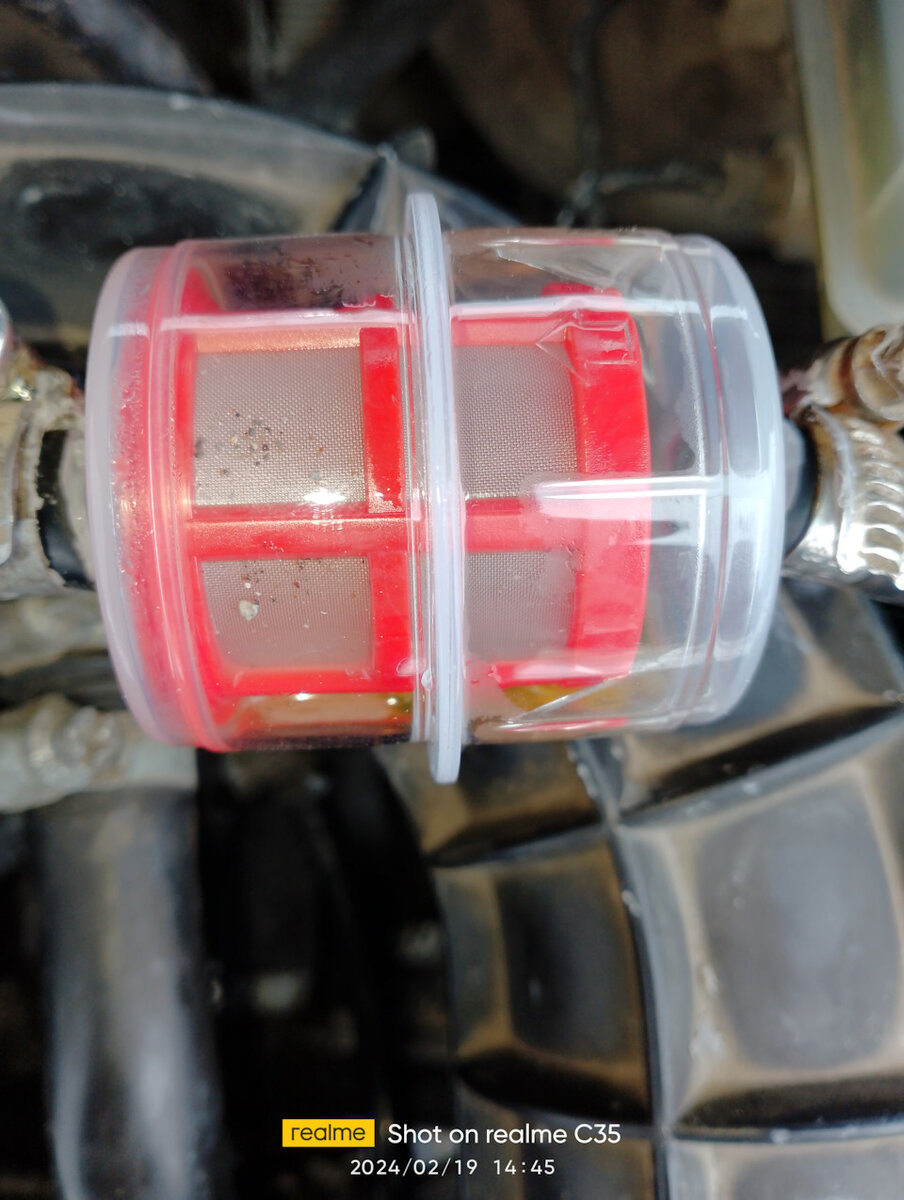 проехал 20 км.