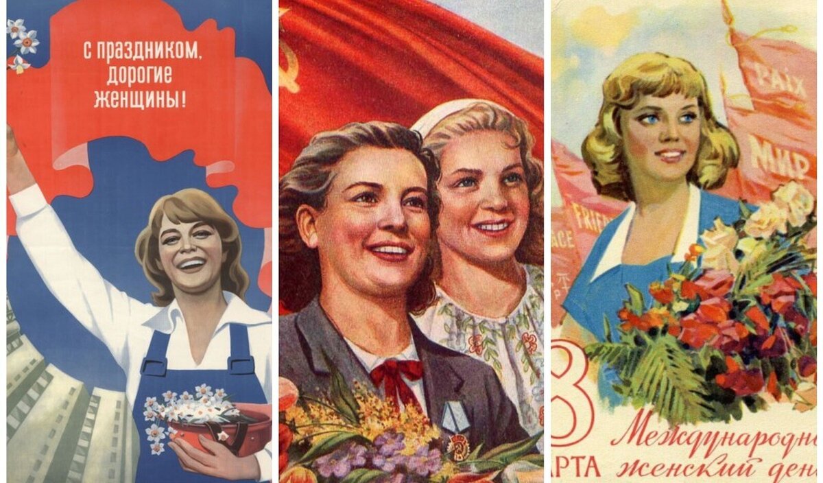 Источник фото: Яндекс Картинки