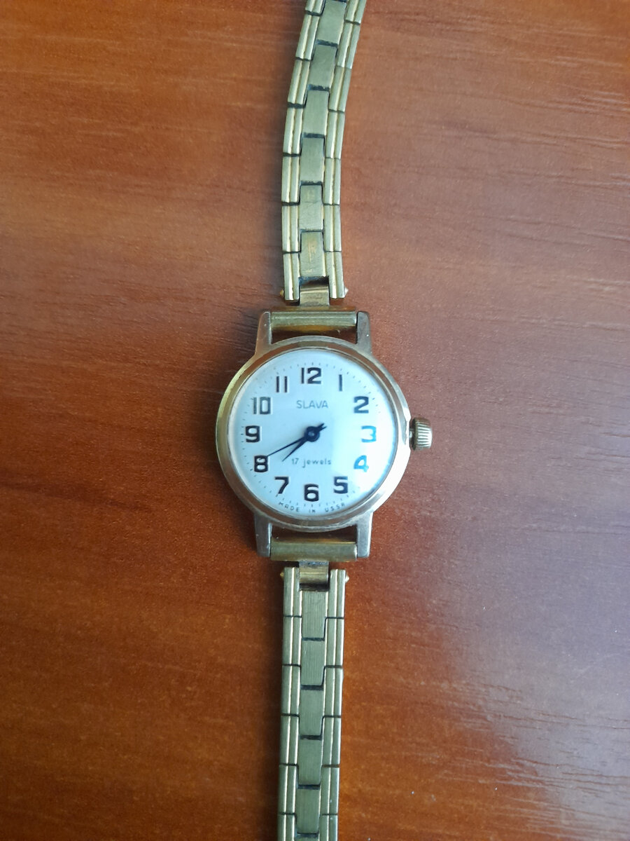 Фото автора