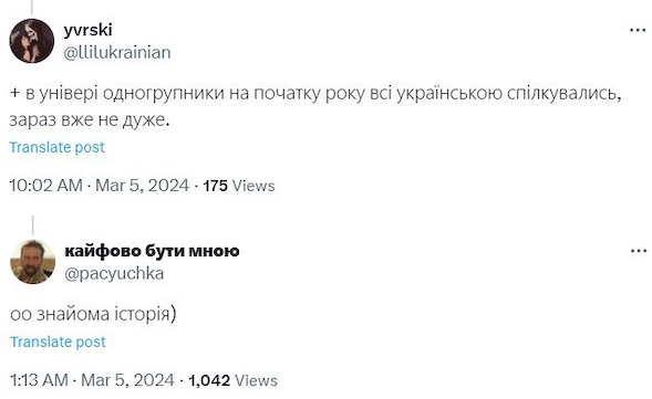 Из цитируемого источника