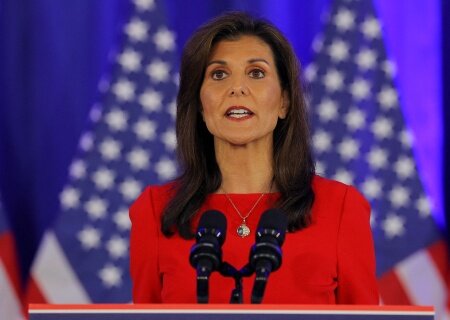    Главный конкурент Трампа вышла из предвыборной гонки в США