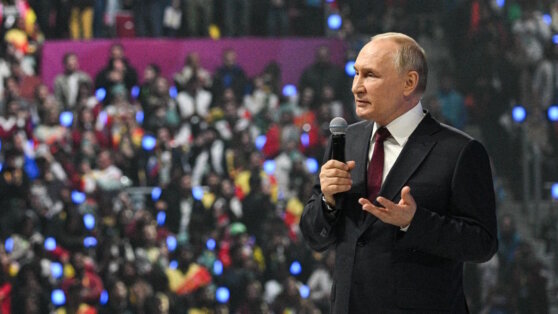    Путин выступил с обращением к участникам Всемирного фестиваля молодежи Богдан Герцен