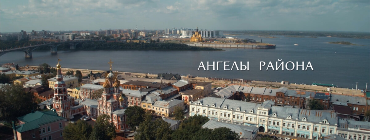 Кадр сериала.