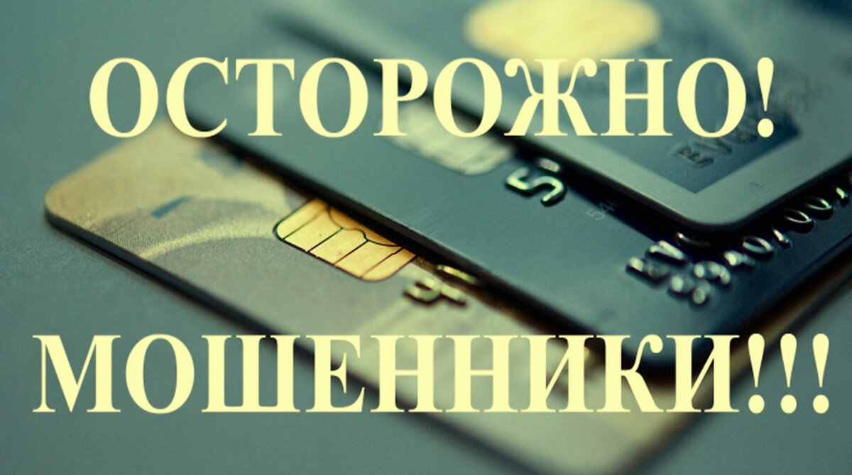 Яндекс картинки 