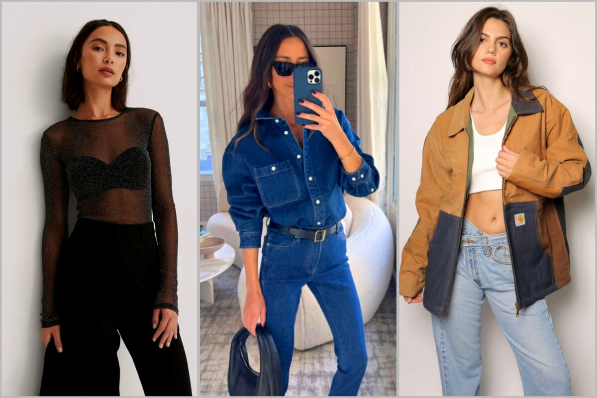 Тренды из "прошлого", которые заново покоряют наши сердца. 