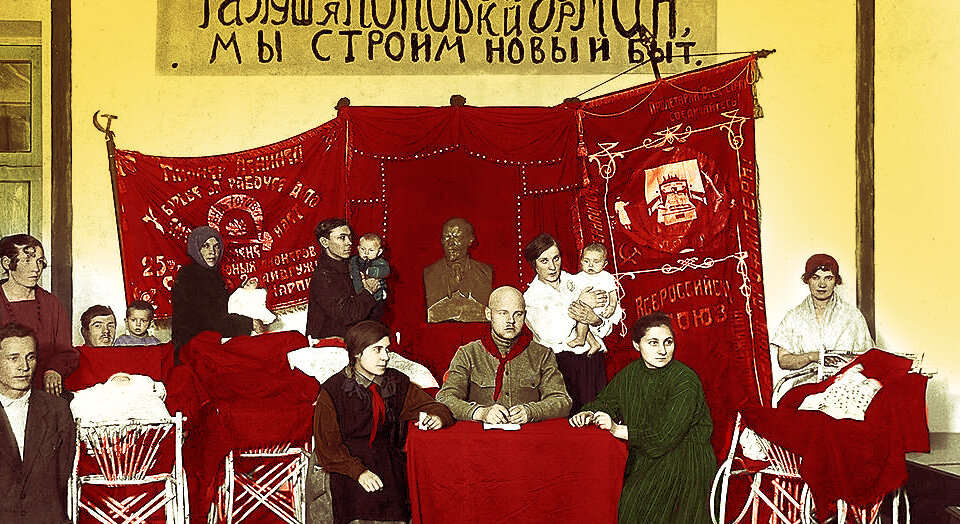 Исходное изображение найдено на kommersant.ru, покрас мой, авторский. 