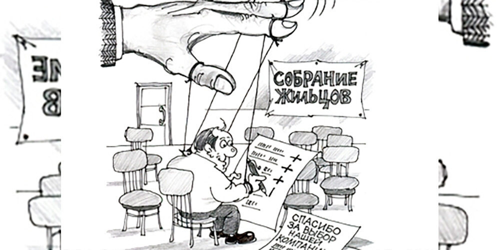 Картинка с сайта 9111.ru