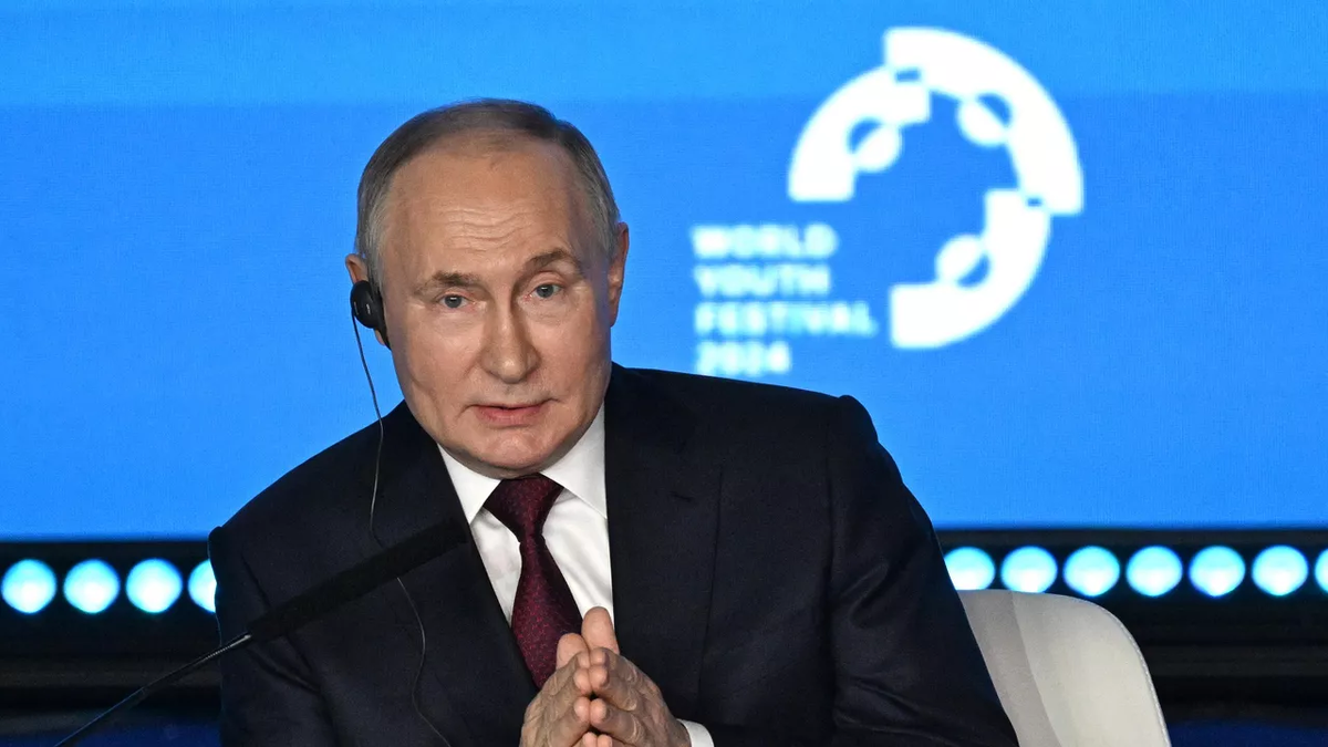 Владимир Путин