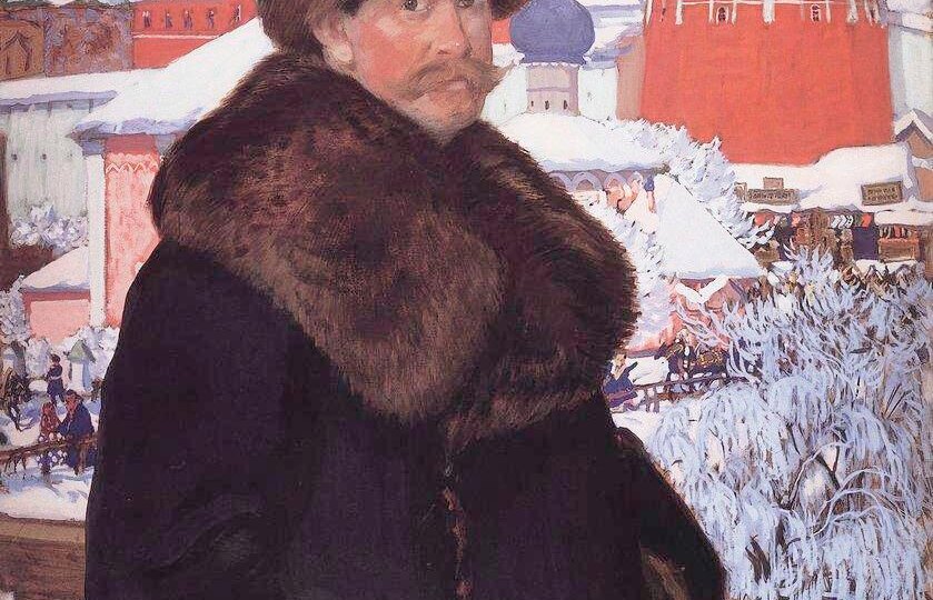 КУСТОДИЕВ. КРАСКИ НАРОДНОЙ СТИХИИ