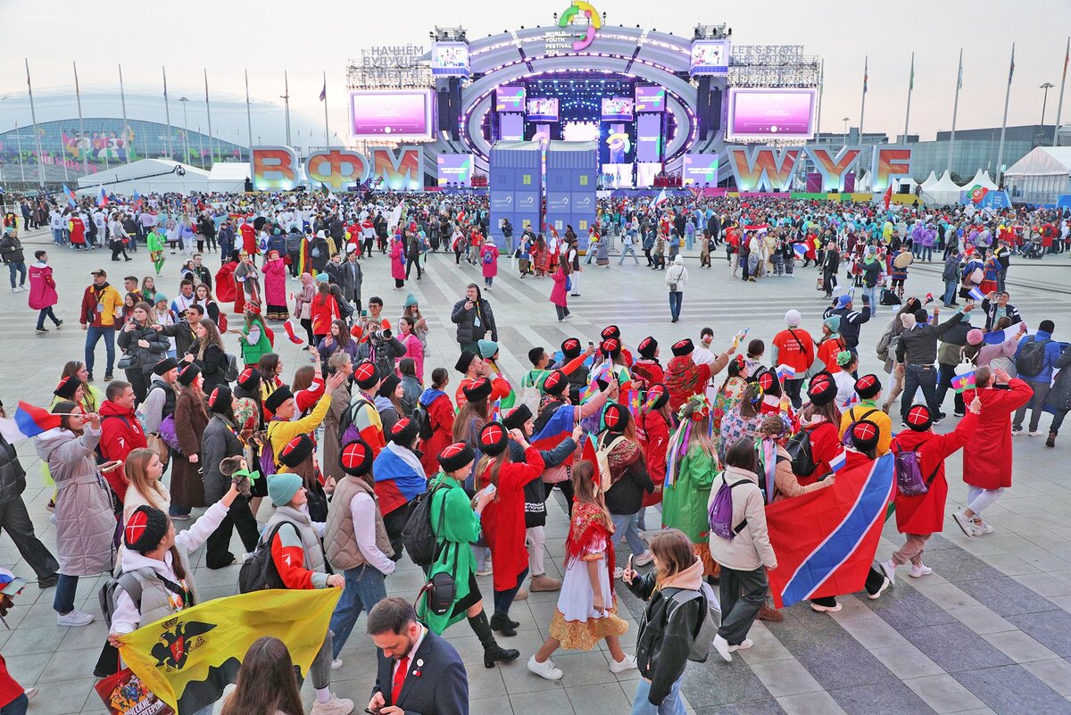 Всемирный фестиваль молодёжи 2024 сириус. Фестиваль молодежи и студентов где будет проходить. I всемирный фестиваль молодёжи и студентов. Фестиваль молодежи и студентов где будет проходить. Фестиваль молодежи и студентов где будет проходить.