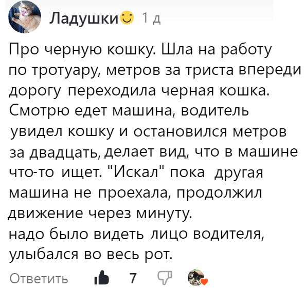 Госпажа писал на рот раба порно видео