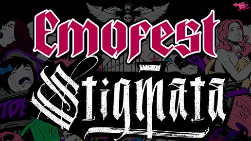 STIGMATA НА EMOFESTе ГЛАЗАМИ NOMERCY RADIO