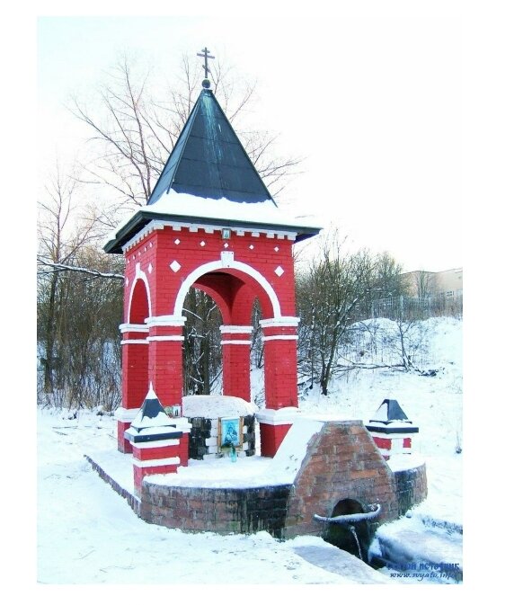 Фото вопроса 1