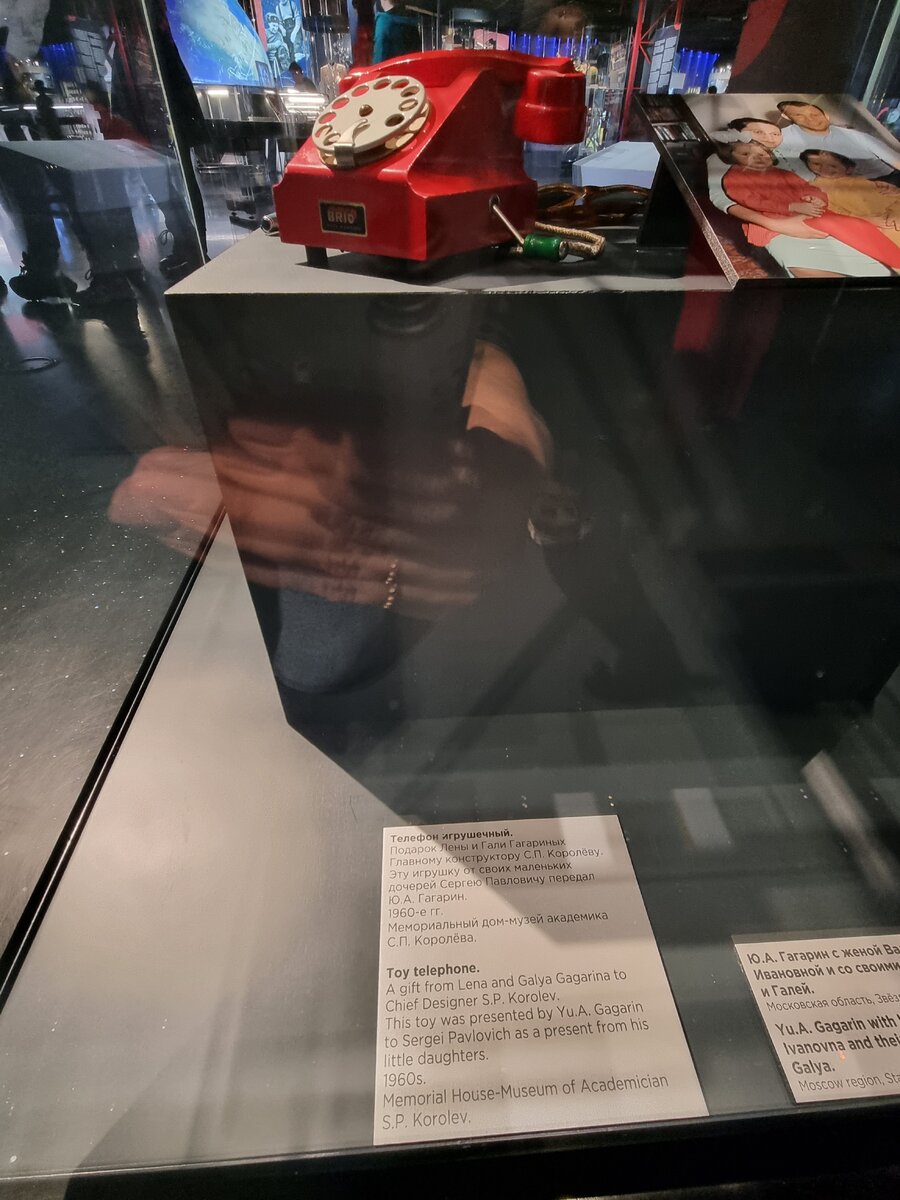 Фотото ответа на вопрос 1.