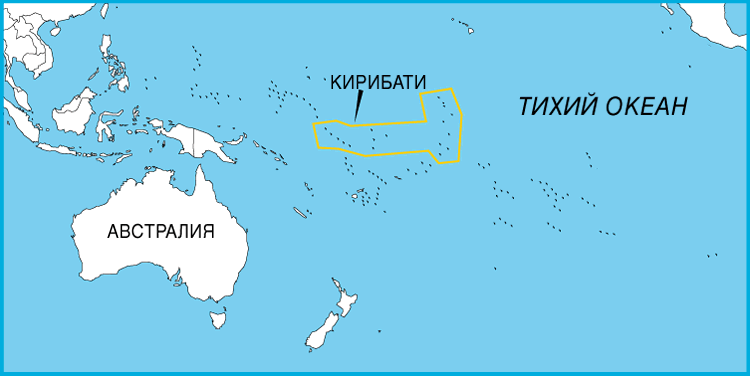 Кирибати на карте/ © krugosvet.ru