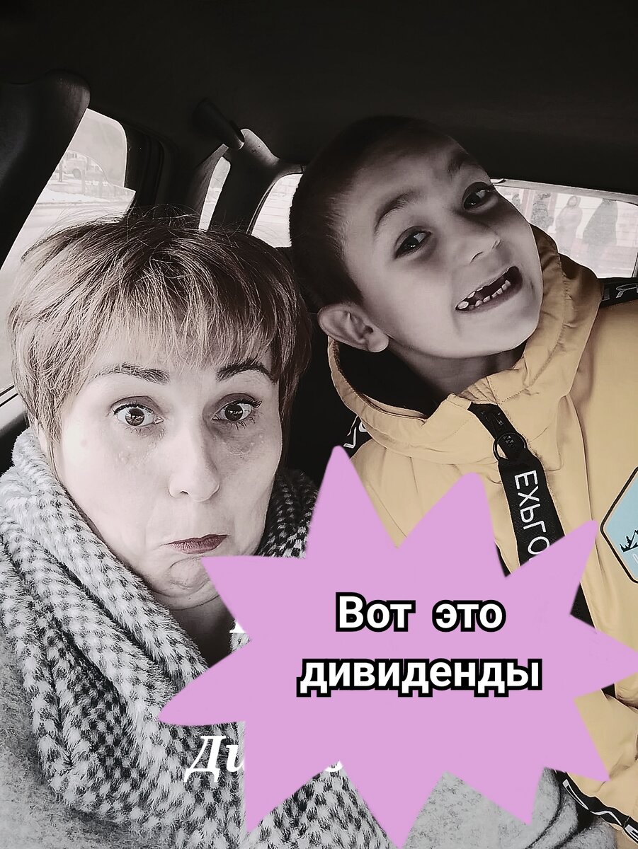 Из творческой студии автора.