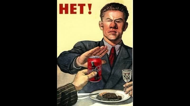 Песенка разбойников. Не ко двору фразеологизм. Иллюстрация к фразеологизму ни кола ни двора. И нету не кола не двора. И нету не кола не двора.