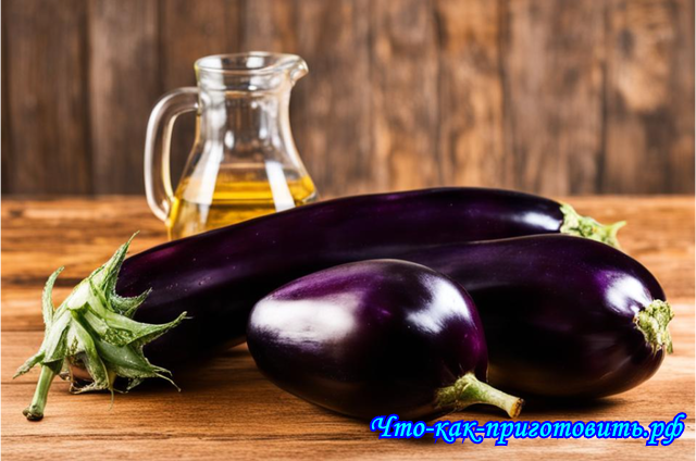 Что-как-приготовить.рф: Как сделать, что бы баклажаны не впитывали масло + рецепт вкуснейшего бутерброда с баклажанами