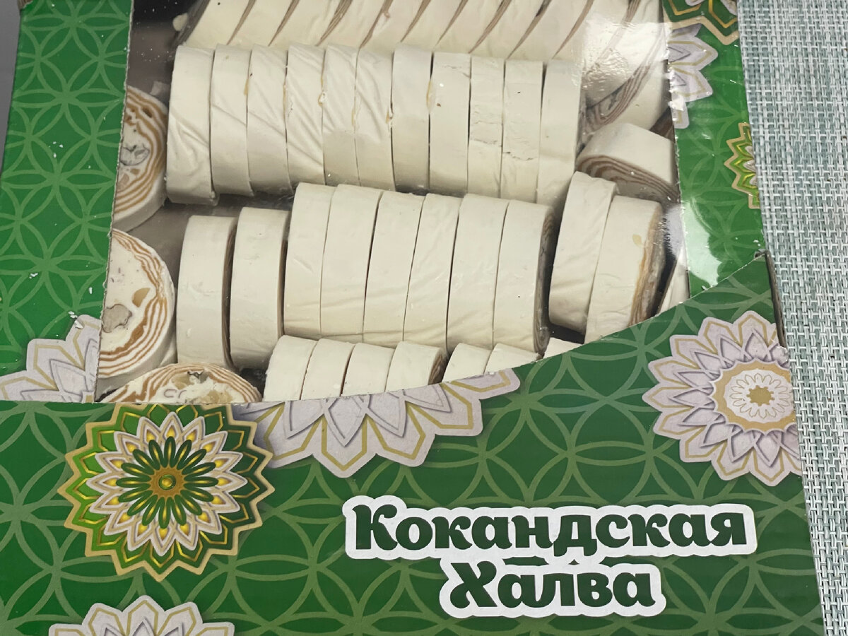 Любимая сласть Шехерезады: пробую совершенно необычную самаркандскую ...