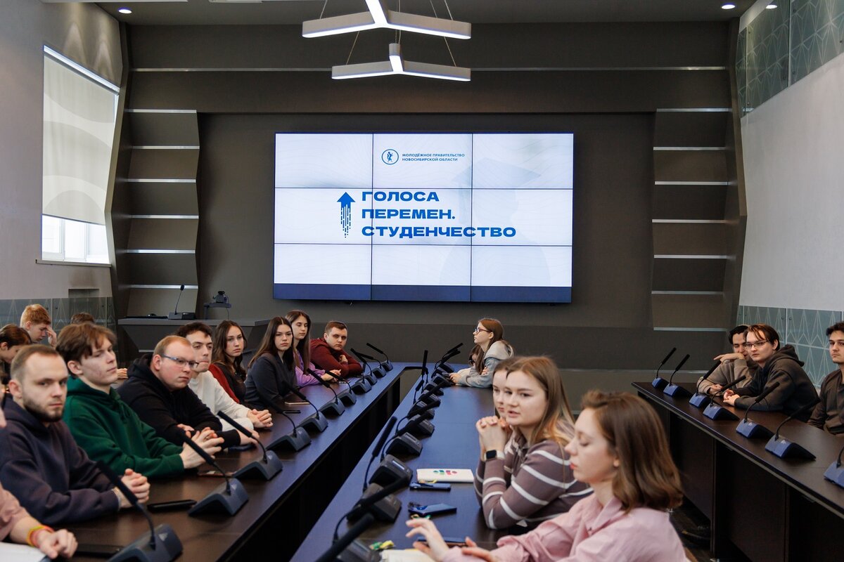 Фото с мероприятия