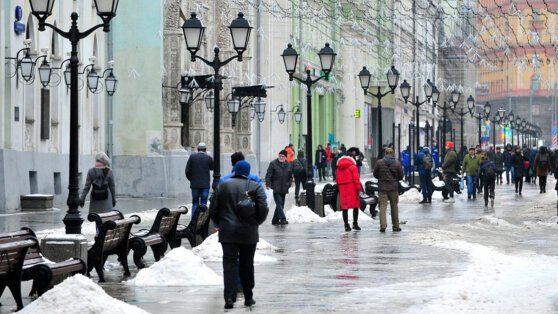    7 марта москвичей ожидают гололедица и около 0°C Сергей Бунеев