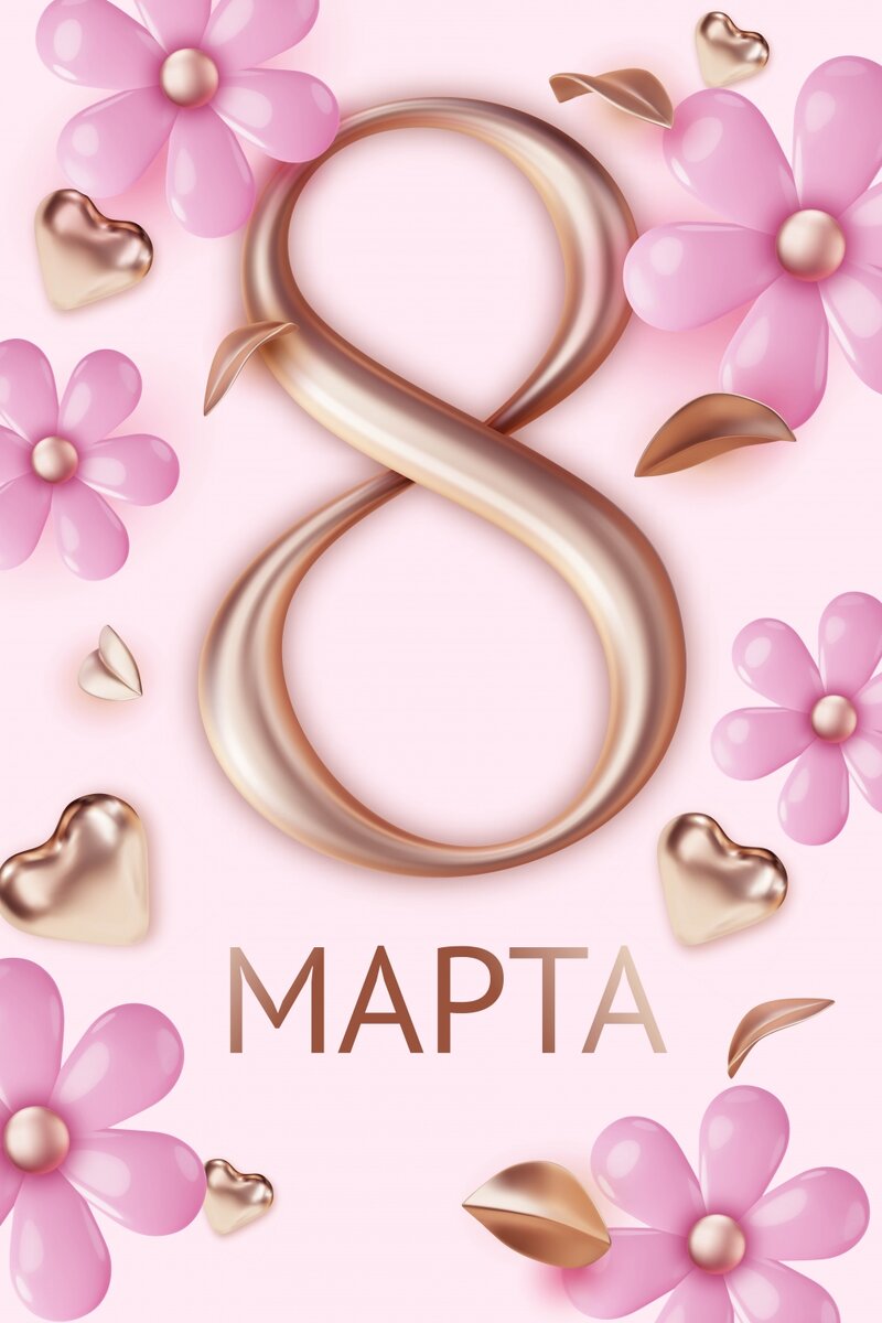    Такую открытку можно отправить подруге. Фото:  АиФ/ Столетова Ксения