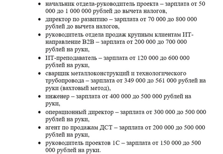 Вычисли 1 0 01 2. Вычисли 1 0 01 2. Вычислите значение выражения. 1. Вычислите выражение.